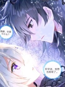 打扑克全程不该盖被子